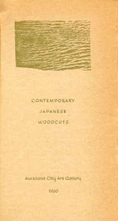 Contemporary Japanese woodcuts Image