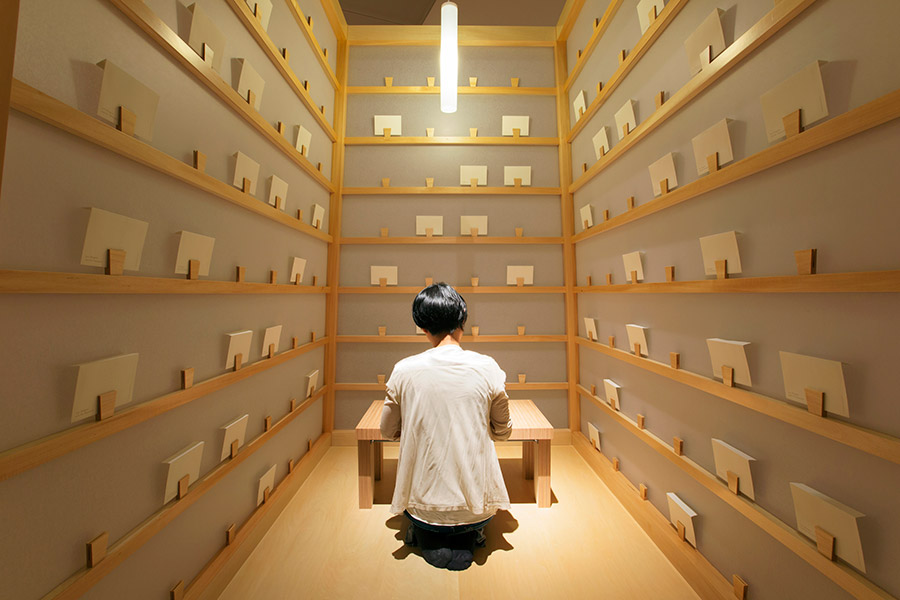 <p><em>The Letter Writing Project</em>&nbsp;1998/2014&nbsp;(installation view)<br />
Photo: Yoshitsugu Fuminari<br />
Photo courtesy: Mori Art Museum, Tokyo</p>