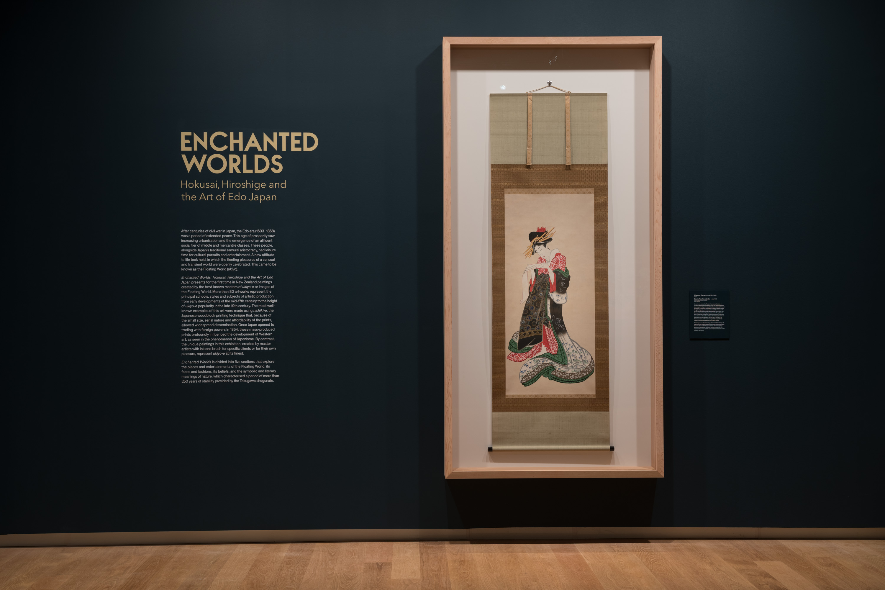 <p><em>Enchanted Worlds: Hokusai, Hiroshige and the Art of Edo Japan </em>(installation details), Auckland Art Gallery Toi o Tāmaki, 2020</p>
