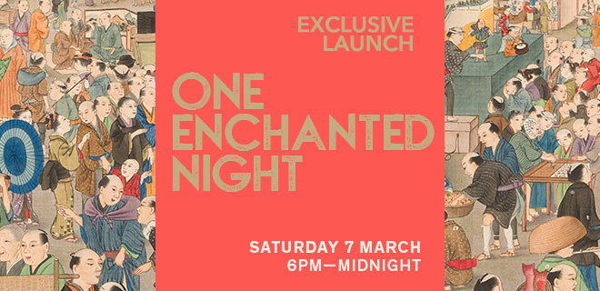 One Enchanted Night: Exclusive Launch