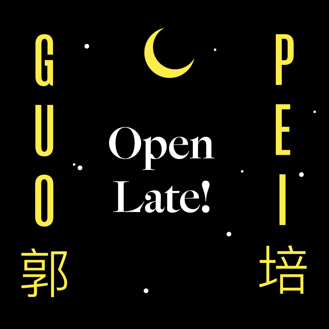Guo Pei | Open Late