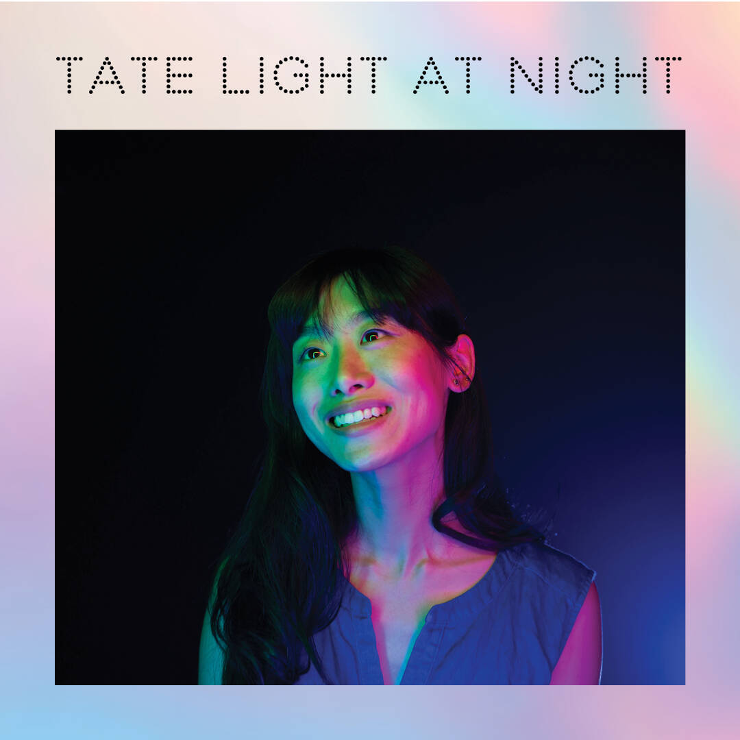 Tate Light at Night