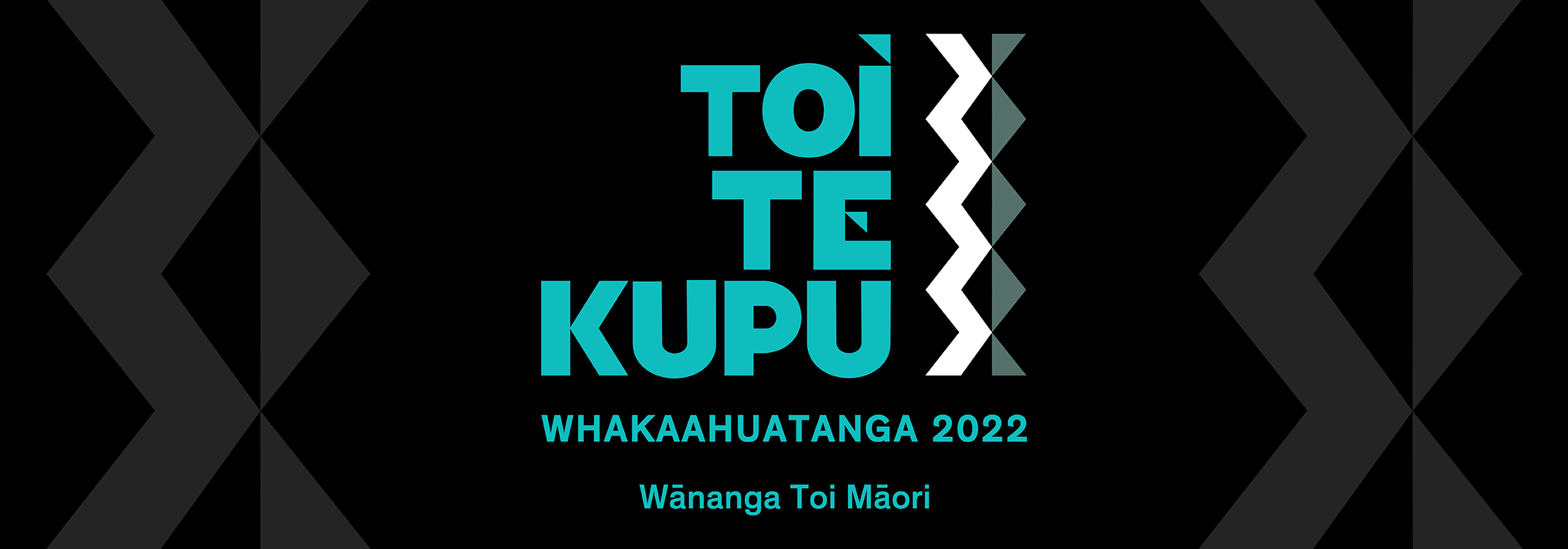 Toi Te Kupu: Whakaahuatanga