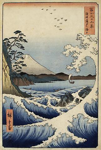 <p><strong>Andō Hiroshige</strong>, <em>Suruga Satta kaij&ocirc; (The Sea off Satta in Suruga Province)</em>, 1858, woodcut - nishiki-e (full colour) technique, Mackelvie Trust Collection, Auckland Art Gallery Toi o Tāmaki.</p>
