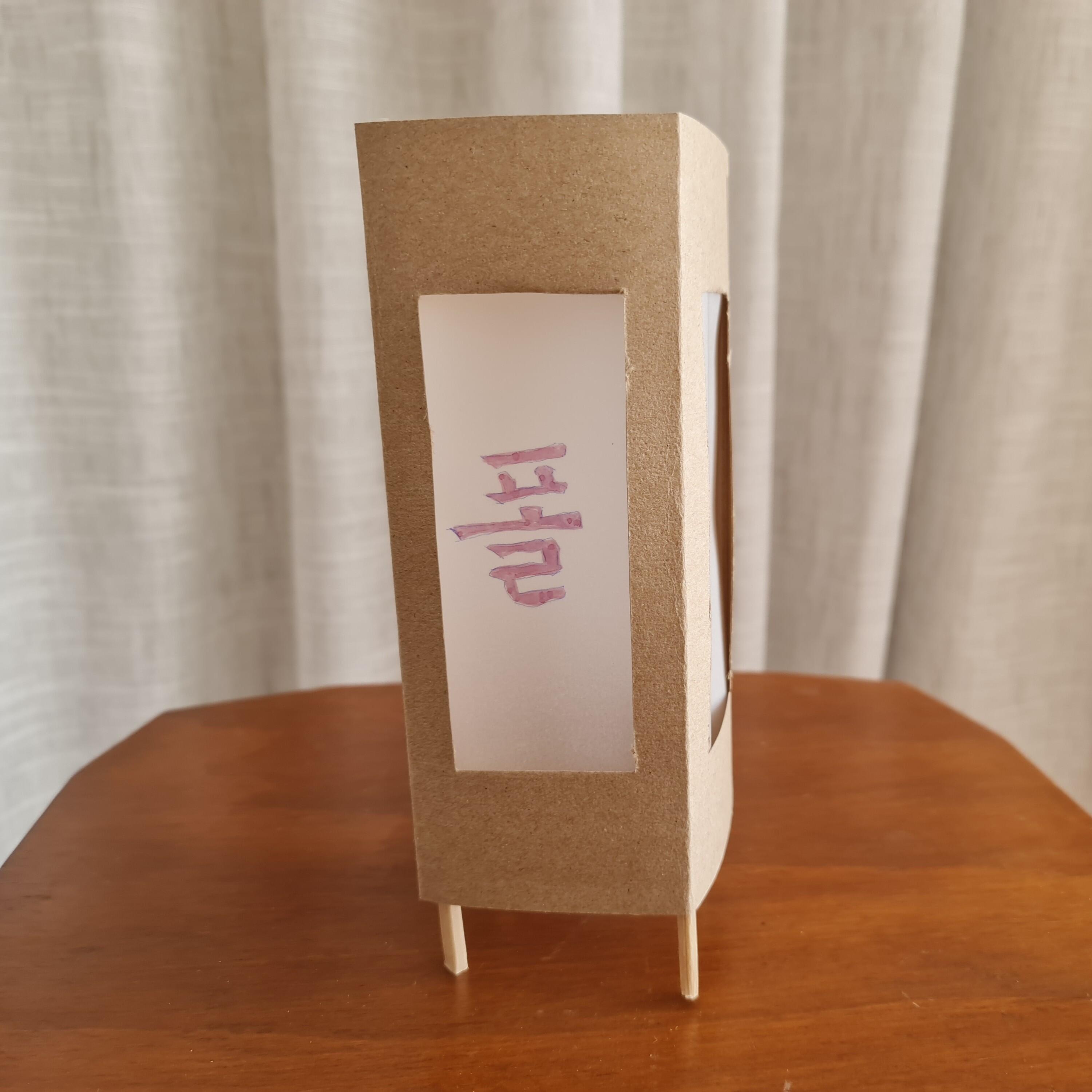 <p><strong>Jeontong deung workshop</strong></p>

<p><strong>전통등 만들기&nbsp;</strong></p>

<p>Jeontong deung have been a cherished part of Korean culture for many generations. Deeply rooted in Buddhist traditions and part of important cultural and social events, these lanterns possess a rich history spanning over 1200 years.</p>

<p>Create your own unique lantern to take home. Our calligraphy artists Dana and Ellis will be happy to write your name or a special message on the lantern for you. &rsquo;Let&rsquo;s brighten our world one lantern at a time, taking messages of love and light into the new year. Many of the materials for this event have been upcycled from previous exhibitions as part of our commitment to sustainable creativity.</p>

<p>All materials provided, no experience necessary.</p>

<p>전통등 만들기</p>

<p>전통등은 여러 시대에 걸쳐 한국의 문화 속에 깊이 자리해 왔습니다. 불교를 뿌리 삼아 1200여 년의 오랜 역사를 지닌 전통등은 종교행사 외에도 중요한 민속행사에 사용됩니다.</p>

<p>나만의 특별한 등을 만들어보아요. 서예 도우미 다나와 엘리스에게 완성된 등을 가져오시면 본인의 이름 및 원하는 문구를 적어 드립니다.&nbsp;</p>

<p>작은 불빛 하나하나가 모여 세상을 밝히듯 사랑과 빛의 소망을 담아 밝은 새해를 맞이하세요.</p>

<p>친환경적인 작업을 위해 지난 전시회에 사용된 재료를 워크숍의 주 재료로 사용합니다.</p>

<p>&nbsp;</p>
