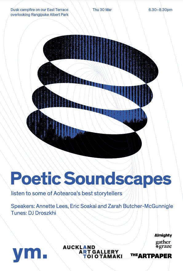 Young Members | Poetic Soundscapes