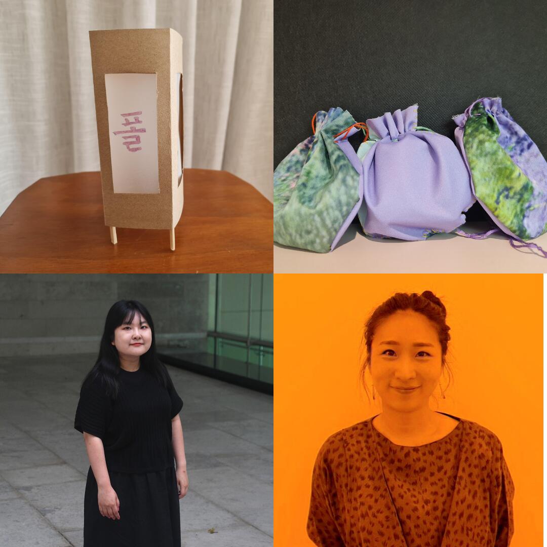 <p><strong>Seollal &ndash; celebrating Korean Lunar New Year</strong></p>

<p><strong>10am&mdash;5pm</strong></p>

<p><strong>Grey Gallery, Ground Level</strong></p>

<p>Lunar New Year in Korea is known as Seollal and is celebrated with joyful family gatherings. During this festive time, Koreans participate in charye (ancestral rites), where respect and traditions are honoured. One of the customs is sebaetdon where children bow &ndash; sebae &ndash; to their elders to receive blessings and money to fill their bokjumeoni, a colourful pouch filled with lucky items, signifying wishes for prosperity in the year ahead.</p>

<p>Dressed in beautiful traditional hanbok, families come together to enjoy special dishes like tteokguk, a delicious rice-cake soup that symbolises a new year, and jeon pancakes that add flavour to the festivities. Alongside feasting, families engage in traditional games like yut nori to invite good fortune and strengthen family bonds. &rsquo;Seollal is a delightful time filled with love, laughter and cherished traditions!</p>

<p>Today at the gallery we are celebrating Seollal with Korean calligraphy and bokjumeoni and jeontong deung workshops.</p>

<p><a href="https://www.aucklandartgallery.com/whats-on/event/celebrating-seollal-drop-in-workshops"><b>Find out more here</b></a></p>
