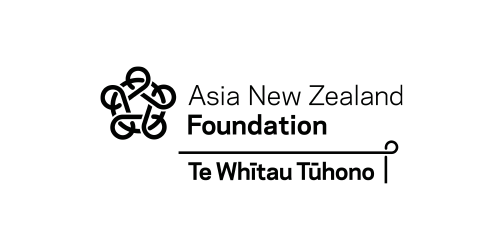 Asia New Zealand Foundation Logo
