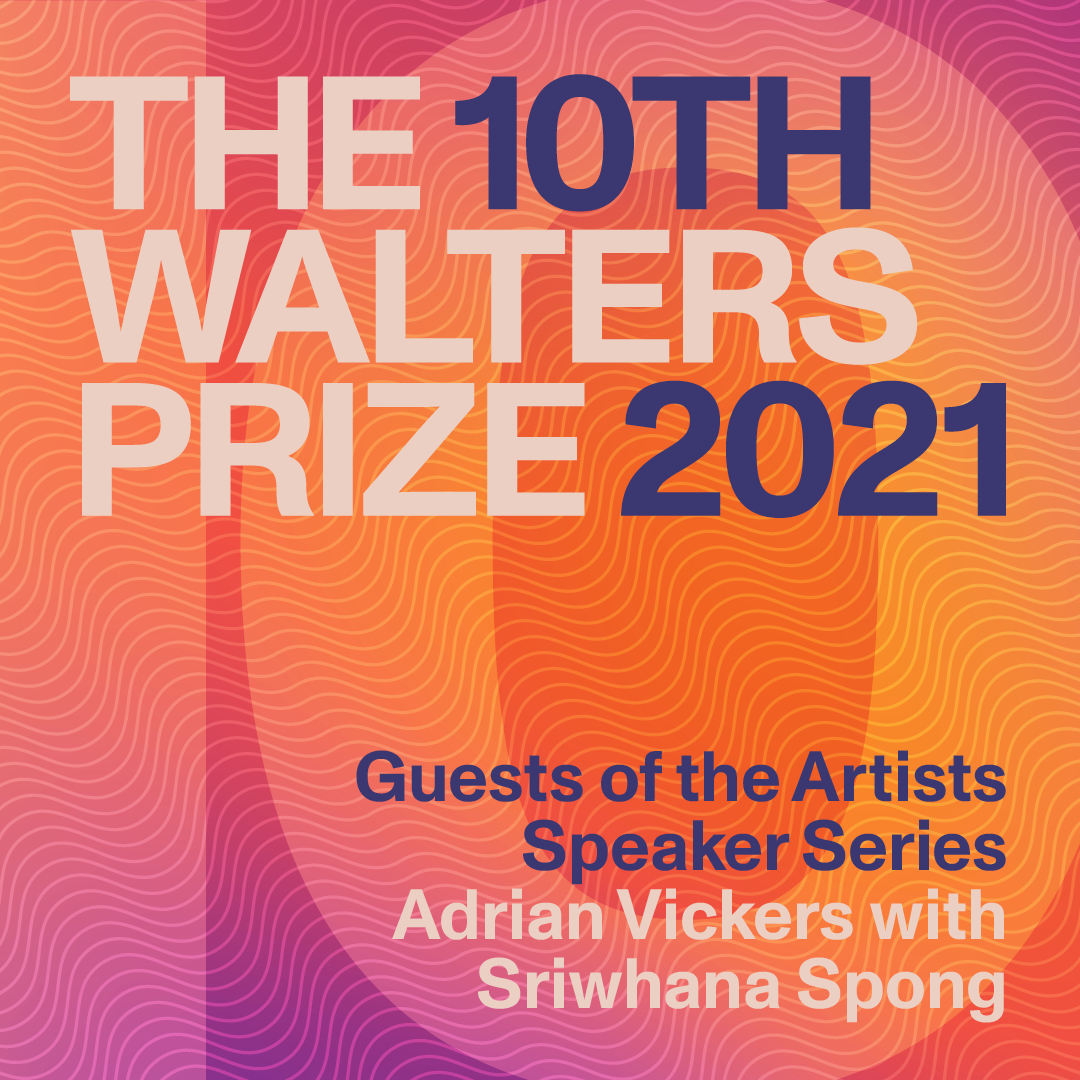 Guests of the Artists Speaker Series | Adrian Vickers with Sriwhana Spong Image