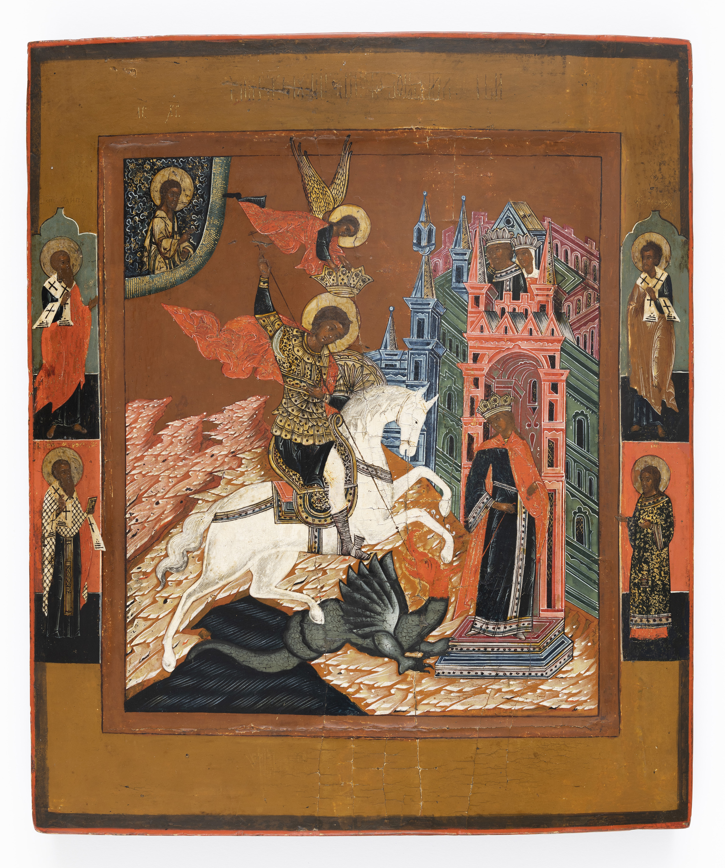 <p>Saint George and the Dragon, 19th century<br />
Russia, Mstera<br />
egg tempera and gesso on linen over wood<br />
352 x 302 x 25 mm<br />
on loan from a private collection, Melbourne</p>
