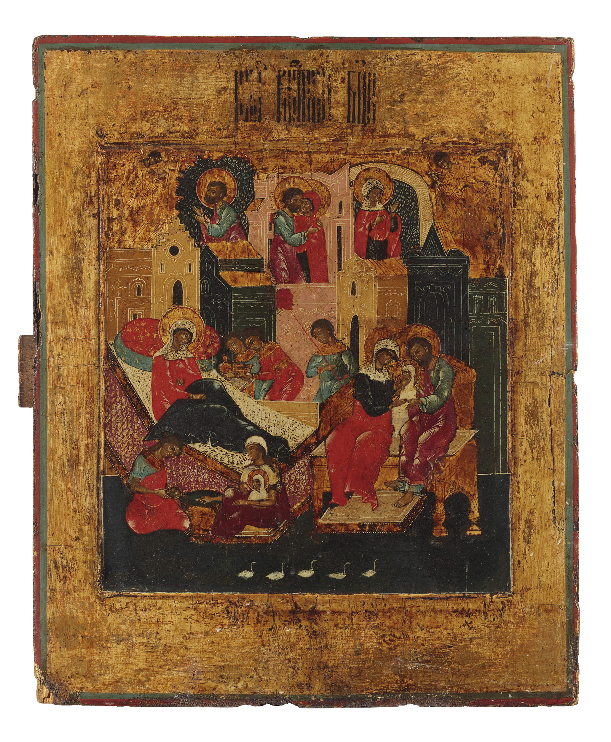 <p><em>Nativity of the Mother of God</em>, Russia, circa 1700, egg tempera and gesso on linen over wood, Art Gallery of Ballarat, purchased with funds from Maria Ridsdale, 2017.&nbsp;</p>