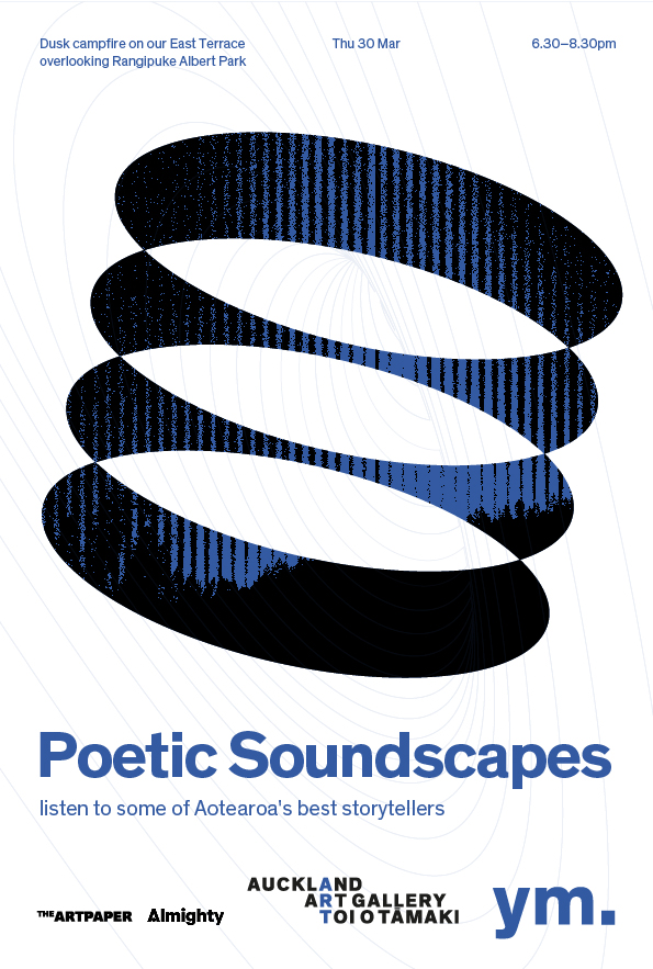 Young Members | Poetic Soundscapes