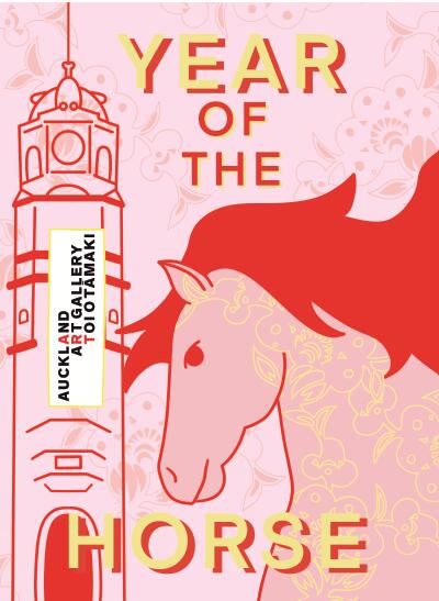 <p><strong>Lunar New Year Zine </strong></p>

<p><strong>农历新年手工杂志</strong></p>

<p>Keep an eye out for our free Lunar New Year zine!&nbsp;</p>

<p>Taking the form of red envelopes, this zine was created by talented graphic artist and zine maker Aan Chu 邹安 (aka @goodbadenglish) for the Gallery&rsquo;s Lunar New Year celebrations. It explores the meaning of Lunar New Year and some of the activities happening on the day at Auckland Art Gallery Toi o Tāmaki.</p>

<p>Aan Chu 邹安 is a Malaysian Chinese illustrator based in Tāmaki Makaurau Auckland. Inspired by growing up in and being part of the Asian diaspora, she explores the combination of nostalgia and identity in her art.<br />
<a href="https://www.instagram.com/goodbadenglish/?hl=en">@goodbadenglish</a></p>

<p>请留意领取我们提供的免费农历新年手工杂志！<br />
这份手工杂志以红包方式呈现，由才华横溢的平面艺术家及手工杂志创作人Aan Chu 邹安（又名@goodbadenglish）为奥克兰美术馆的农历新年庆典打造，探索美术馆当天的一部分庆祝活动以及农历新年的意义。<br />
Aan Chu 邹安 是居住在奥克兰的马来西亚华裔插画家。身为亚裔侨民的成长经历激发着她以自己的创作探索与乡愁和身份归属相关的主题。<br />
<a href="https://www.instagram.com/goodbadenglish/?hl=en">@goodbadenglish</a></p>

<p>Artwork/Image credit: Aan Chu&nbsp;</p>
