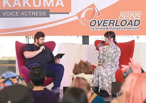 Overload NZ Anime & Manga Convention - Auckland - Eventfinda