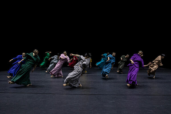 TAO Dance Theater