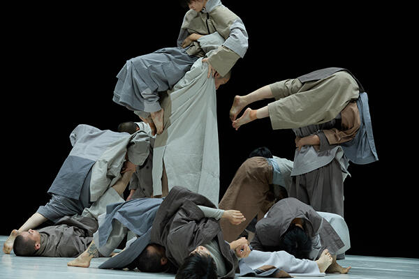 TAO Dance Theater